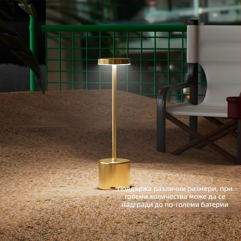 I-образна настолна лампа, метална конструкция, управление с докосване, напрежение ≤36V, CE сертификат, модерен минималистичен стил