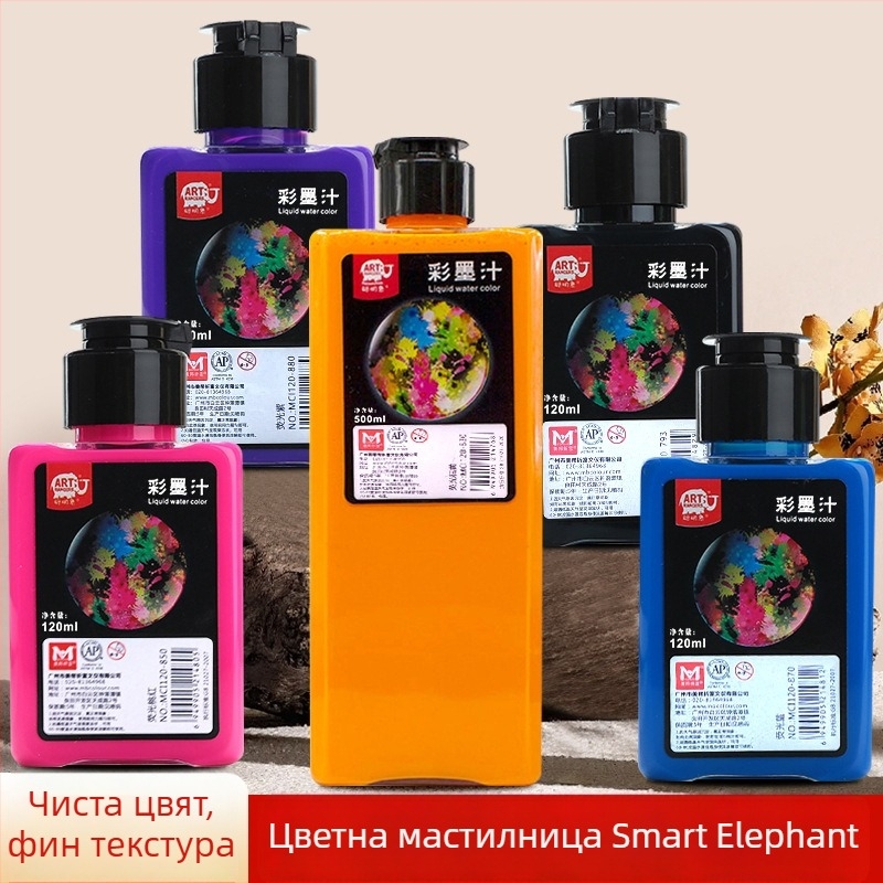 Meibang цветно мастило за китайска живопис и калиграфия, флуоресцентно мастило, код 388