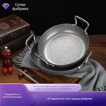 Тиган за морски дарове – Vintage, 304 неръждаема стомана, трислойно дъно, против залепване, съвместим с индукционни котлони, френски стил