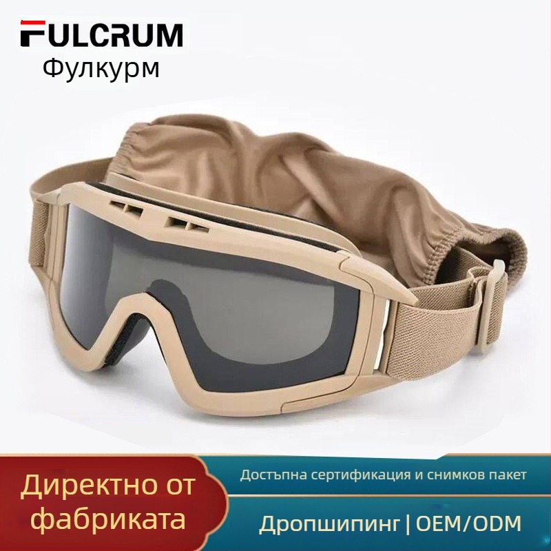 Велосипедни очила SP049, TPU рамка / PC лещи, сменяеми лещи, за колоездене, унисекс спортни очила