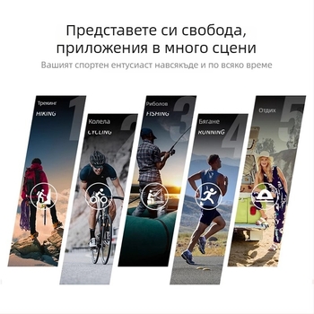 Очила за колоездене и спорт на открито — защита от вятър и прах, UV защита, PC материал, модел ZM99017