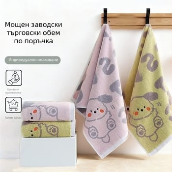 Детска памучна кърпа за лице, 32 нишки, 50-80 г, с бродирани детайли и права тъкан, дизайн с кученце