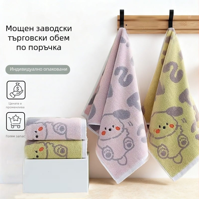 Детска памучна кърпа за лице, 32 нишки, 50-80 г, с бродирани детайли и права тъкан, дизайн с кученце