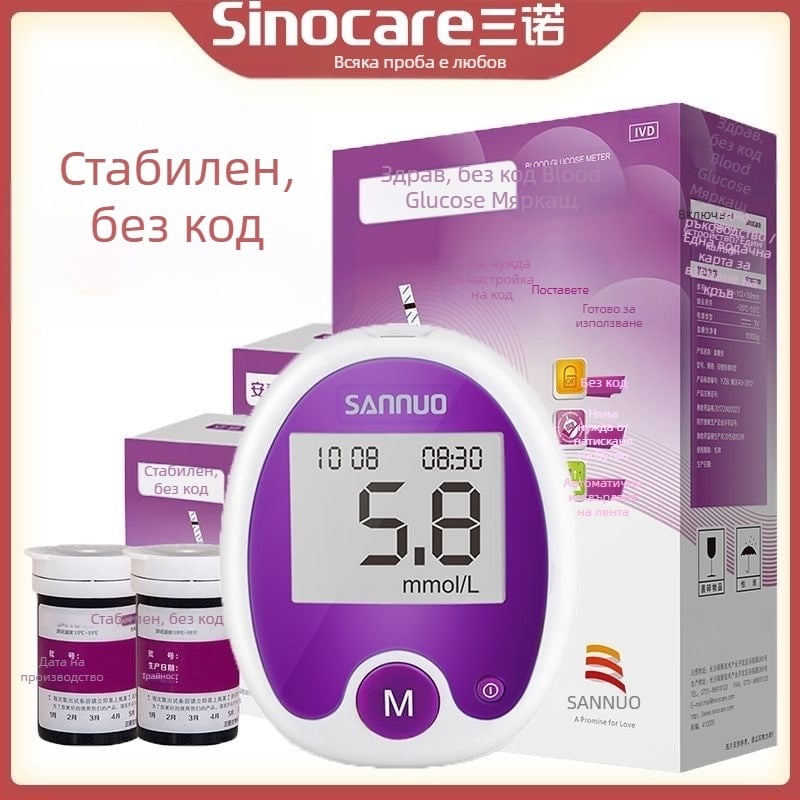 Глюкомер Sannuo без кодиране, пластмасово тяло, тест ленти включени