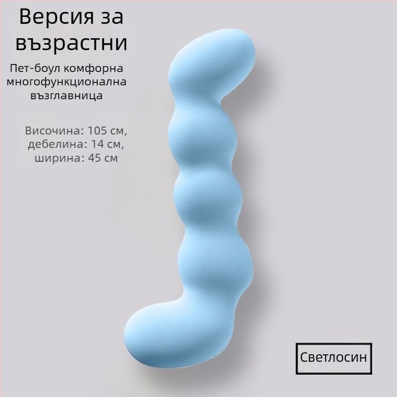 Poe възглавница с ядро, пълнеж полиестерно влакно, калъф полиестер, солиден модел, модерен минимализъм