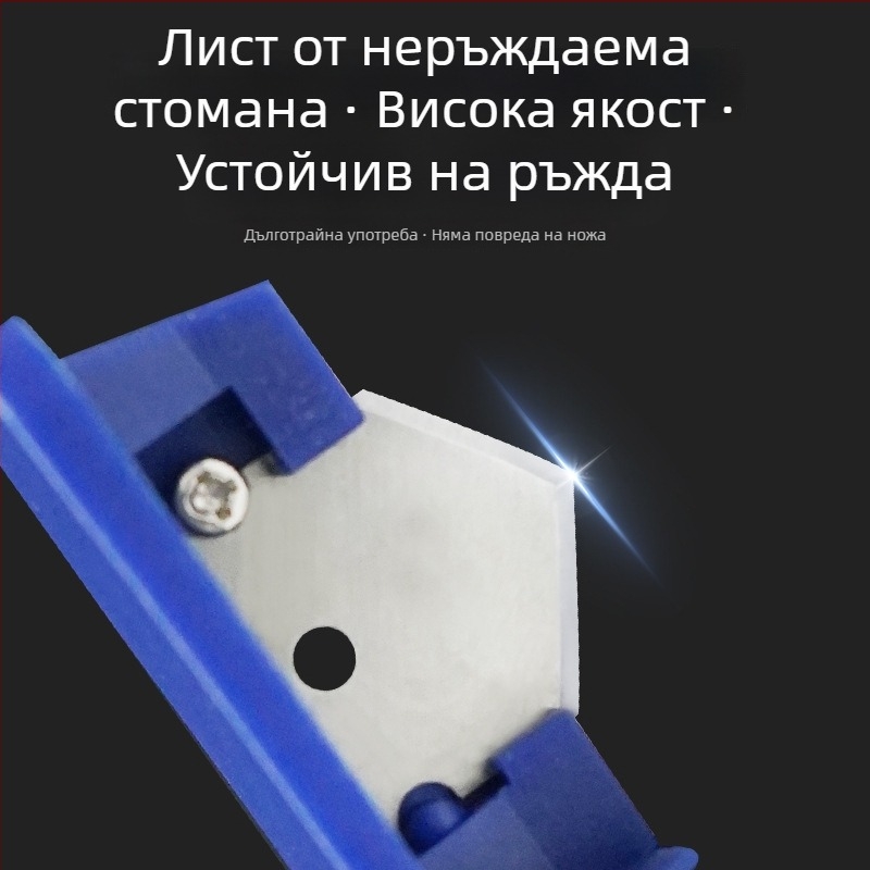Пневматичен резач за PE и PU тръби, модел Pneumatic special pipe cutter