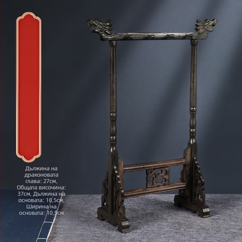 Дървен комплект за четки и държач с глава дракон, 8 игли, модел D2987, TT/Tiantian Practice