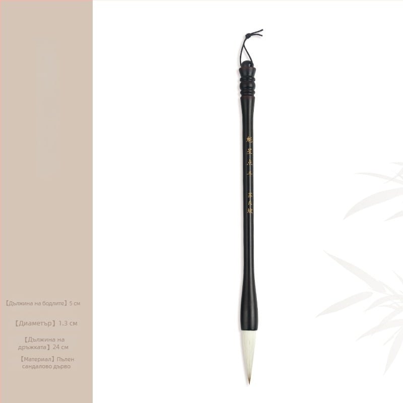 Дървен комплект за четки и държач с глава дракон, 8 игли, модел D2987, TT/Tiantian Practice