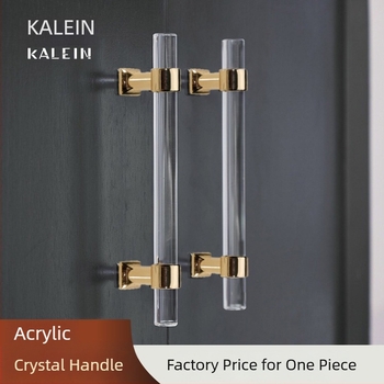 Дръжка за шкаф – Модел 96 • Материали: акрил, цинкова сплав • Стил: модерен минимализъм • За врати на шкафове