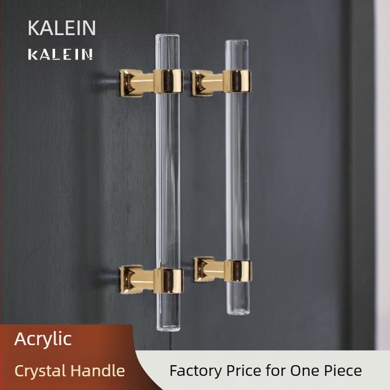 Дръжка за шкаф – Модел 96 • Материали: акрил, цинкова сплав • Стил: модерен минимализъм • За врати на шкафове