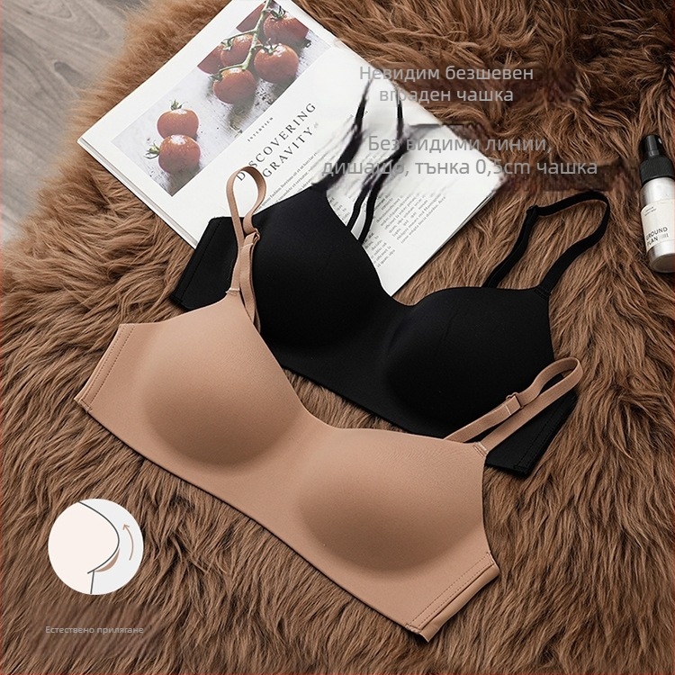 Безжично бесшевно бюстие за жени с чаши 3/4, тънки формовани чаши, дишащ плат найлон-еластан, фиксирани двойни презрамки и двойно закопчаване на гърба