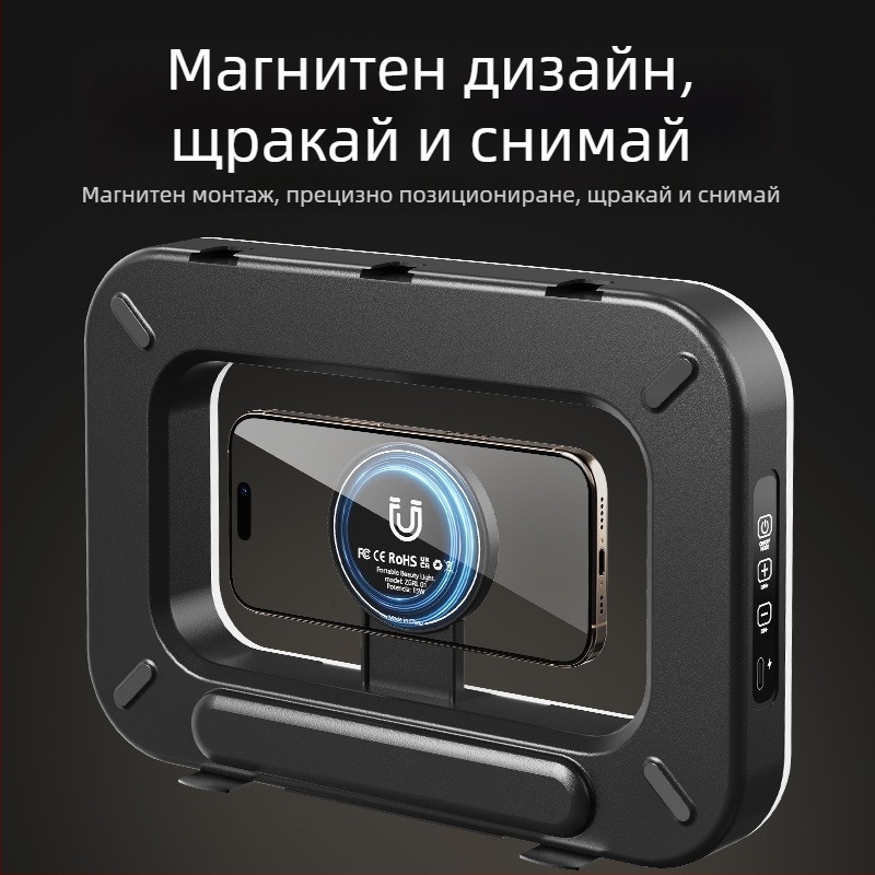 M-200rgb LED светлина за запълване — преносима, ръчна, вградена батерия, 10–50W, 5V