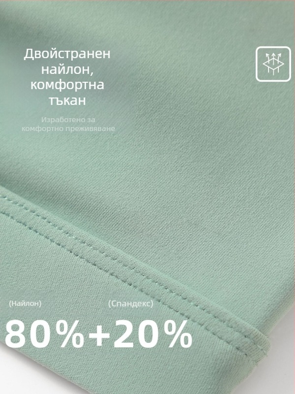 Спортен сутиен за фитнес Push-Up, шокоустойчив, регулируеми презрамки, кръстосан гръб, дишащ, за йога