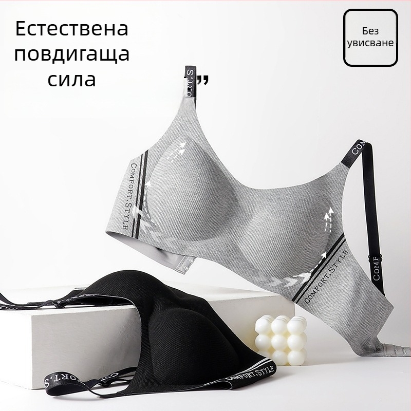 Спортен сутиен от нейлон, 3/4 чашка, тънко формована чашка, подплата от спандекс, фиксирани двойни презрамки, три реда закопчалки, функции: събиране, без следи, удобен