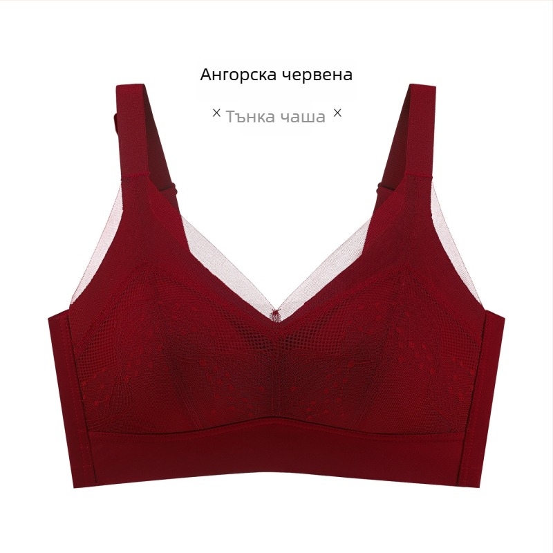 Сутиен, пълна чашка; чаши от латекс; подплата модал; основна материя спандекс; фиксирани презрамки; задни четири реда катарами