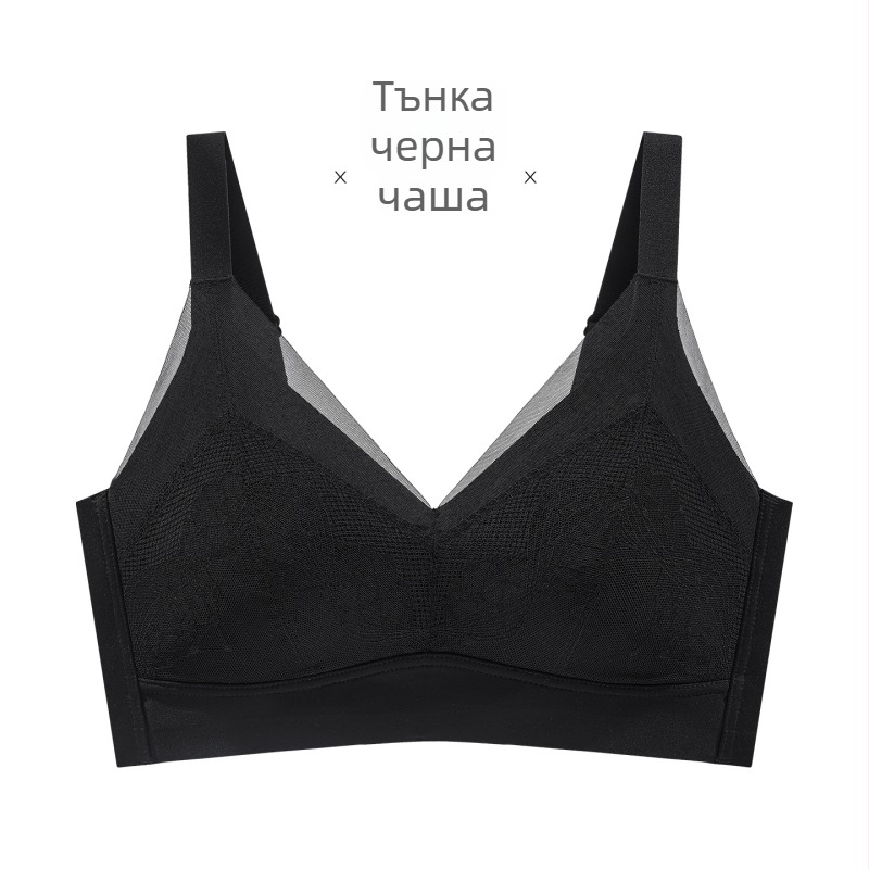 Сутиен, пълна чашка; чаши от латекс; подплата модал; основна материя спандекс; фиксирани презрамки; задни четири реда катарами