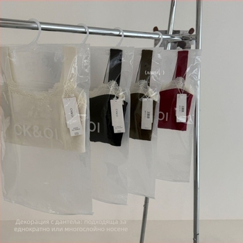 A005 Бюстие – Френски стил, дантелени чашки, пълна чашка, push-up, 80–90% найлон, подплата полиестер, зимна серия