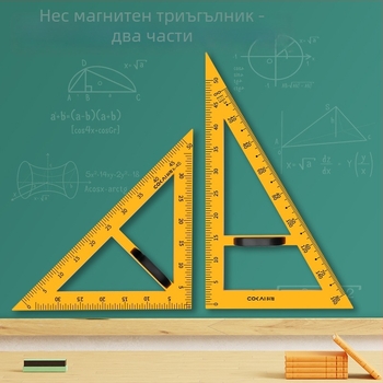 Учебен магнитен триъгълник комплект – пластмасов, модел JXDCZ, марка Liangzhi, за чертане на кръгове на дъска