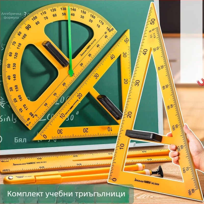 Учебен магнитен триъгълник комплект – пластмасов, модел JXDCZ, марка Liangzhi, за чертане на кръгове на дъска