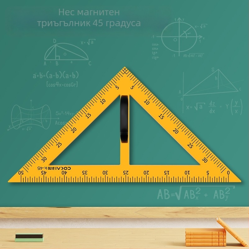Учебен магнитен триъгълник комплект – пластмасов, модел JXDCZ, марка Liangzhi, за чертане на кръгове на дъска