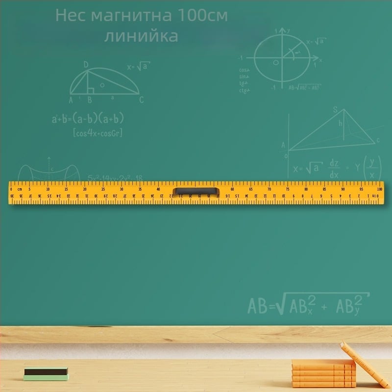 Учебен магнитен триъгълник комплект – пластмасов, модел JXDCZ, марка Liangzhi, за чертане на кръгове на дъска