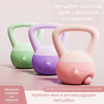 Мека гиря за жени – домашен фитнес уред; PVC материал, марка Le Tu, произход Джинхуа, предназначена за жени, подходяща за фитнес и оформяне на тялото