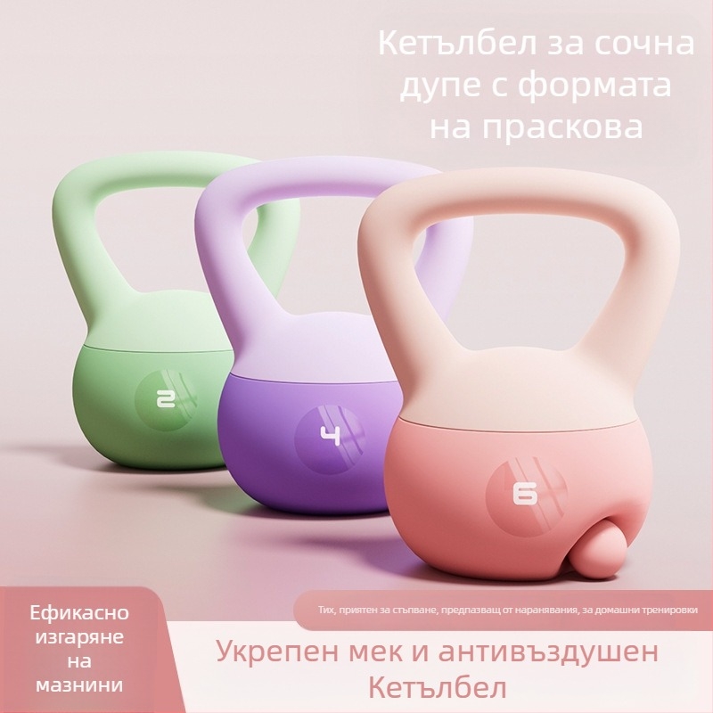 Мека гиря за жени – домашен фитнес уред; PVC материал, марка Le Tu, произход Джинхуа, предназначена за жени, подходяща за фитнес и оформяне на тялото