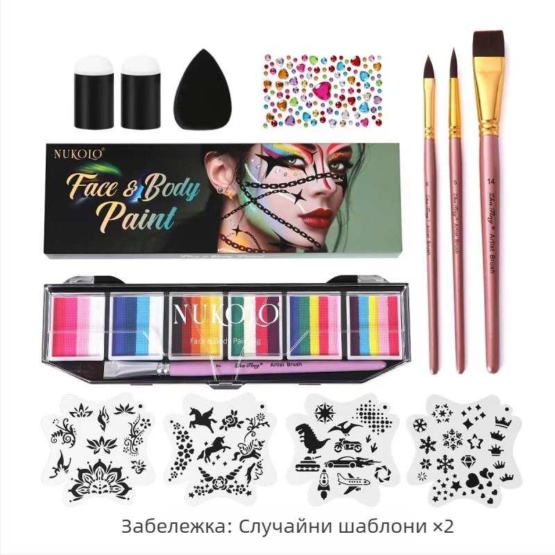 Nukolo комплект за лицево рисуване с водни бои, 161 части, за рисуване върху тялото, в кутия