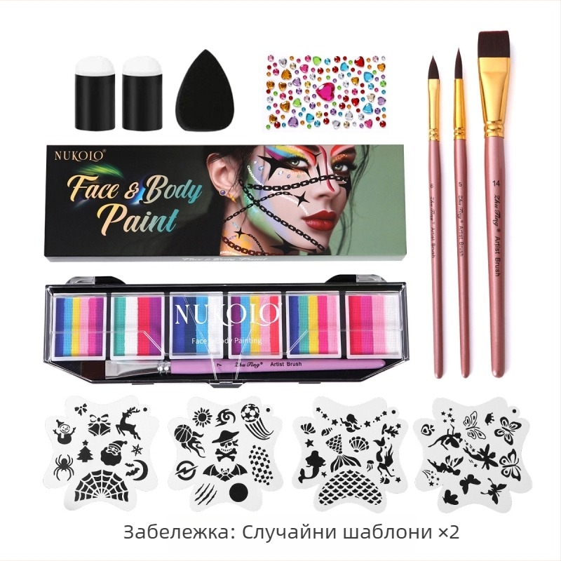 Nukolo комплект за лицево рисуване с водни бои, 161 части, за рисуване върху тялото, в кутия
