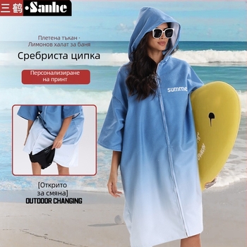 Бързосъхнеща наметалка-кърпа за плуване и сърф, унисекс халат за баня, ултра-фина влакна, 300–400 г, 150d прежда, печатна обработка, възможност за персонализиране