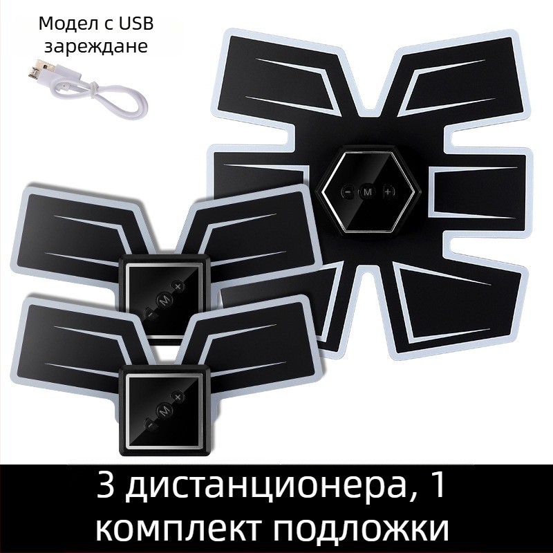 Абдоминално колело - Ellis, сгъваемо, модел 506B, тегло 185, за офис, навън и вкъщи