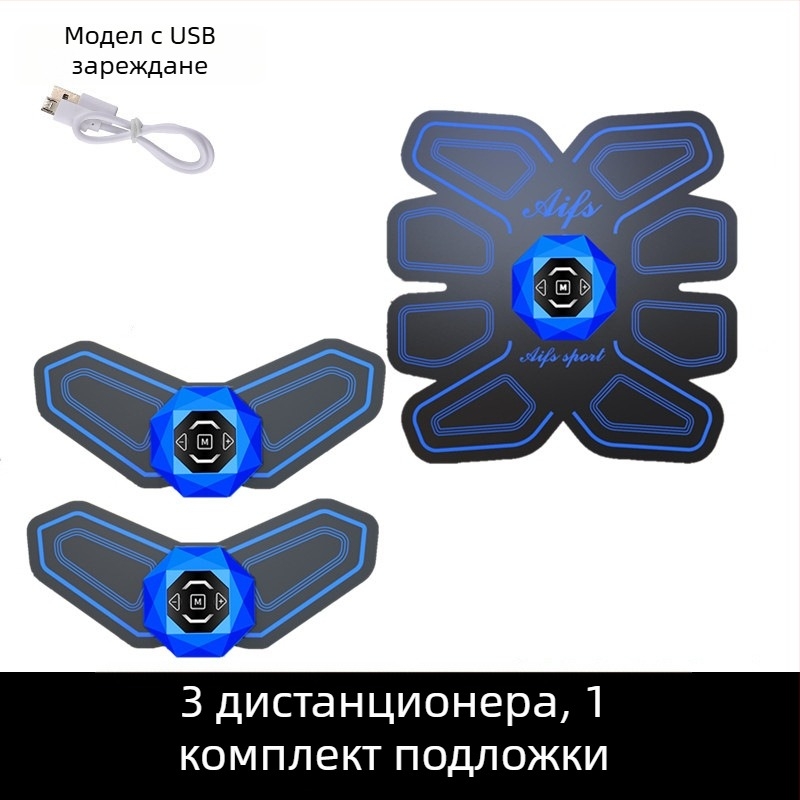 Абдоминално колело - Ellis, сгъваемо, модел 506B, тегло 185, за офис, навън и вкъщи