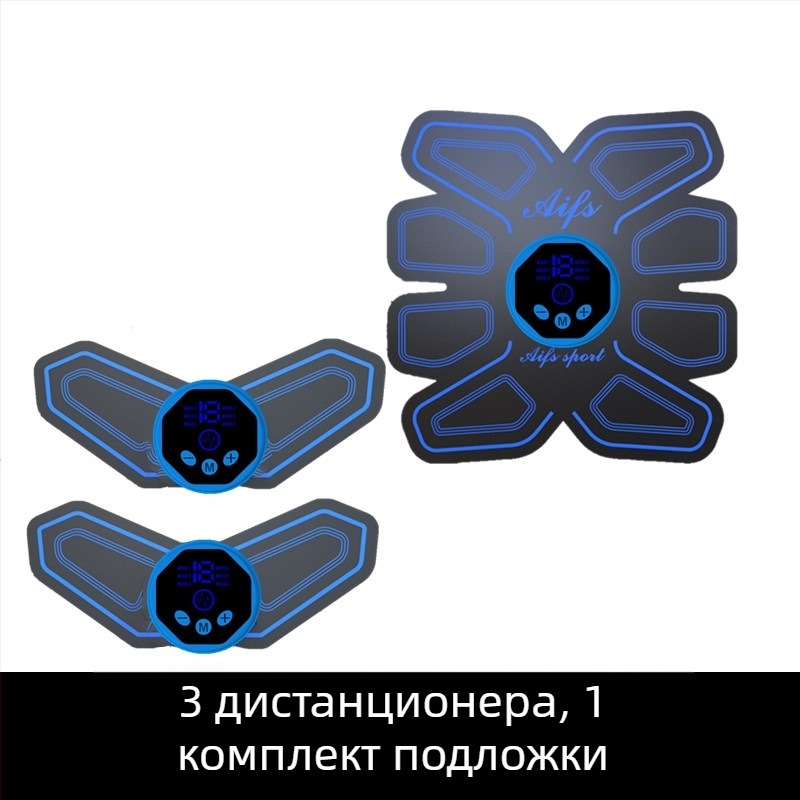 Абдоминално колело - Ellis, сгъваемо, модел 506B, тегло 185, за офис, навън и вкъщи