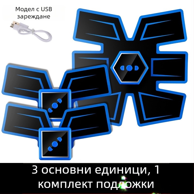 Абдоминално колело - Ellis, сгъваемо, модел 506B, тегло 185, за офис, навън и вкъщи