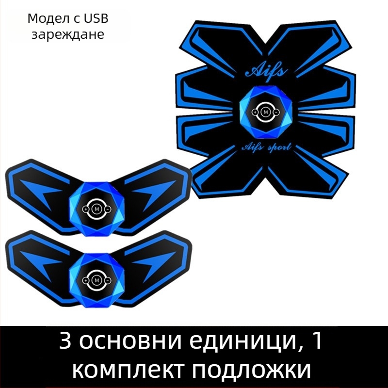 Абдоминално колело - Ellis, сгъваемо, модел 506B, тегло 185, за офис, навън и вкъщи