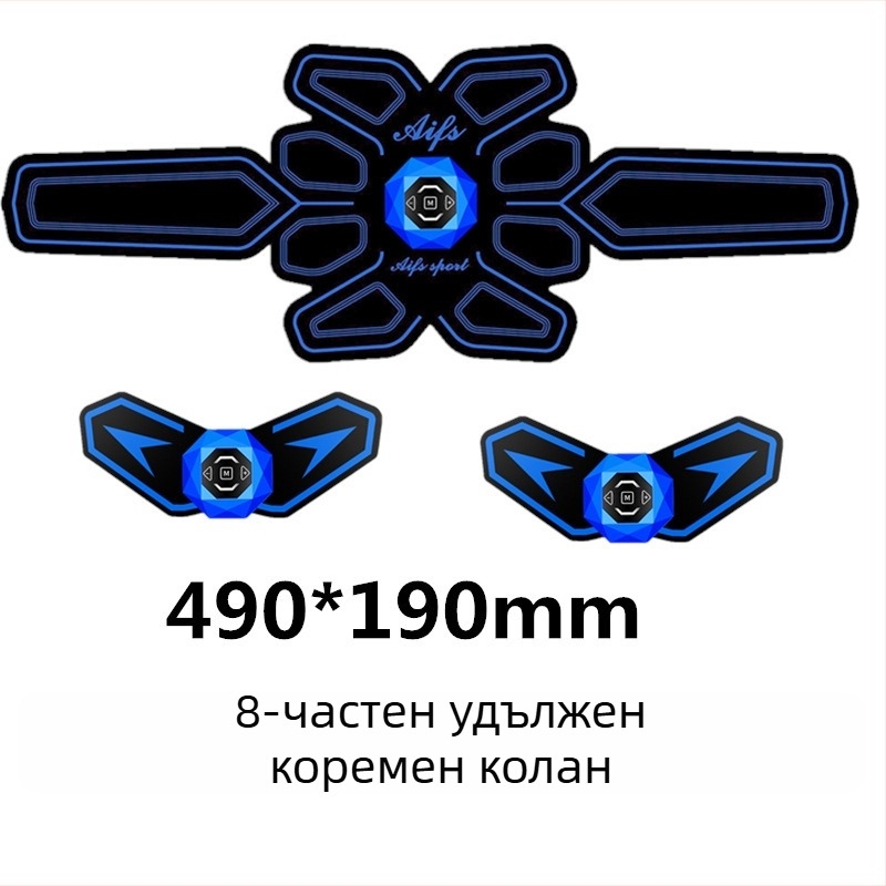 Абдоминално колело - Ellis, сгъваемо, модел 506B, тегло 185, за офис, навън и вкъщи