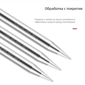 Безоловна глава за поялник, висока мощност, 80–1000W, медна основа без кислород