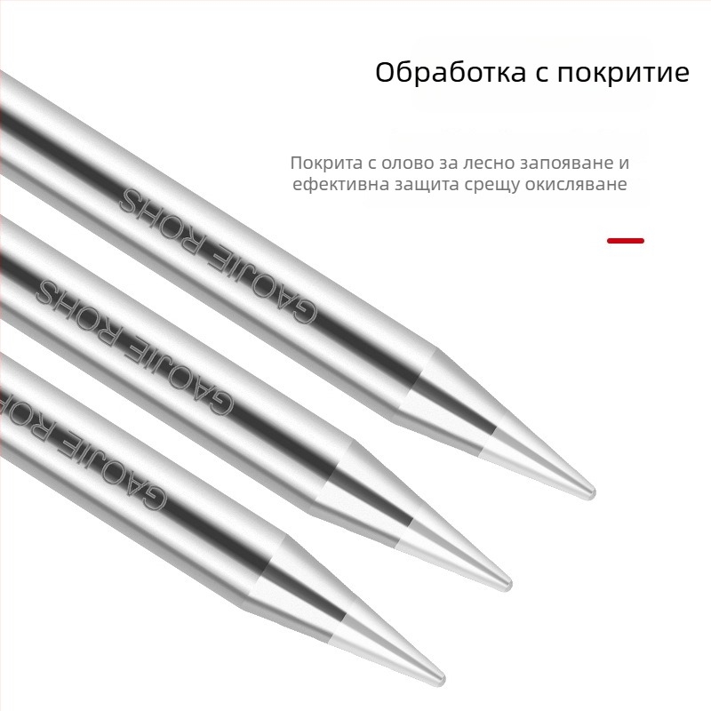 Безоловна глава за поялник, висока мощност, 80–1000W, медна основа без кислород