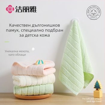 Детска кърпа за лице, 100% памук, квадратна, тегло 40 г, абсорбция 0–5 с, възможност за печат на лого