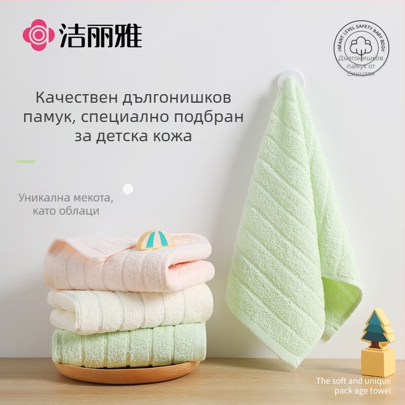 Детска кърпа за лице, 100% памук, квадратна, тегло 40 г, абсорбция 0–5 с, възможност за печат на лого