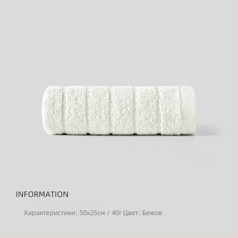 Детска кърпа за лице, 100% памук, квадратна, тегло 40 г, абсорбция 0–5 с, възможност за печат на лого