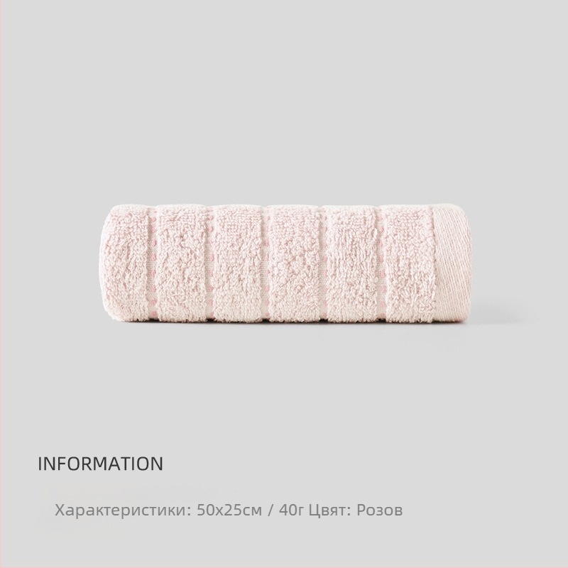 Детска кърпа за лице, 100% памук, квадратна, тегло 40 г, абсорбция 0–5 с, възможност за печат на лого