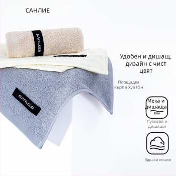 Sanli бебешка кърпа за лице от чист памук, 38 g, проста преплитка