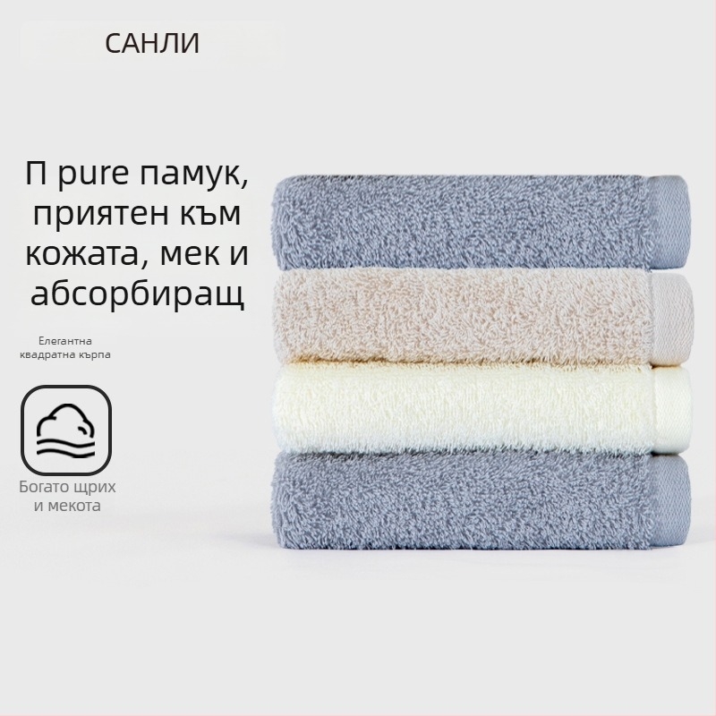 Sanli бебешка кърпа за лице от чист памук, 38 g, проста преплитка