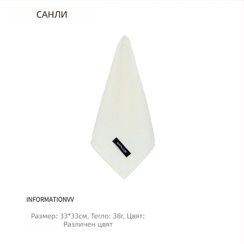 Sanli бебешка кърпа за лице от чист памук, 38 g, проста преплитка