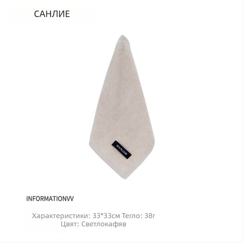 Sanli бебешка кърпа за лице от чист памук, 38 g, проста преплитка