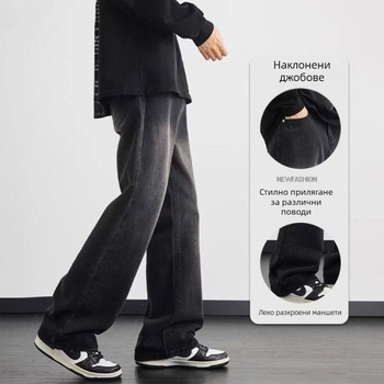 Винтидж мъжки дънки от памук деним, средно висока талия, права кройка, закопчаване с лента, изпрано винтажно покритие, 65% памук