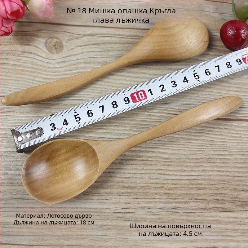 Кръгла дървена чинийка за сос, повърхност с пръскано лаково покритие, солиден цвят, модерен минималистичен стил
