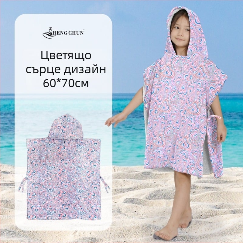 Детски халат за баня с качулка – от чист памук, 300–400 г, 21 нишки прежда, печат