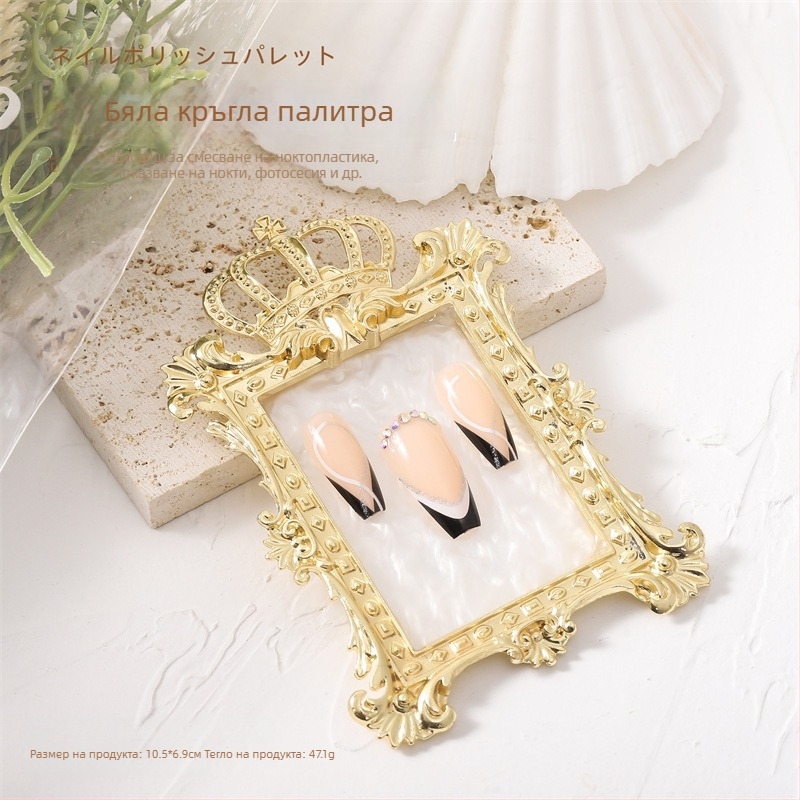 YUJIA Инструменти за нокти — палитра за гел лак 42 g, стил фоторамка, корона от имитация на раковина, комфортно покритие